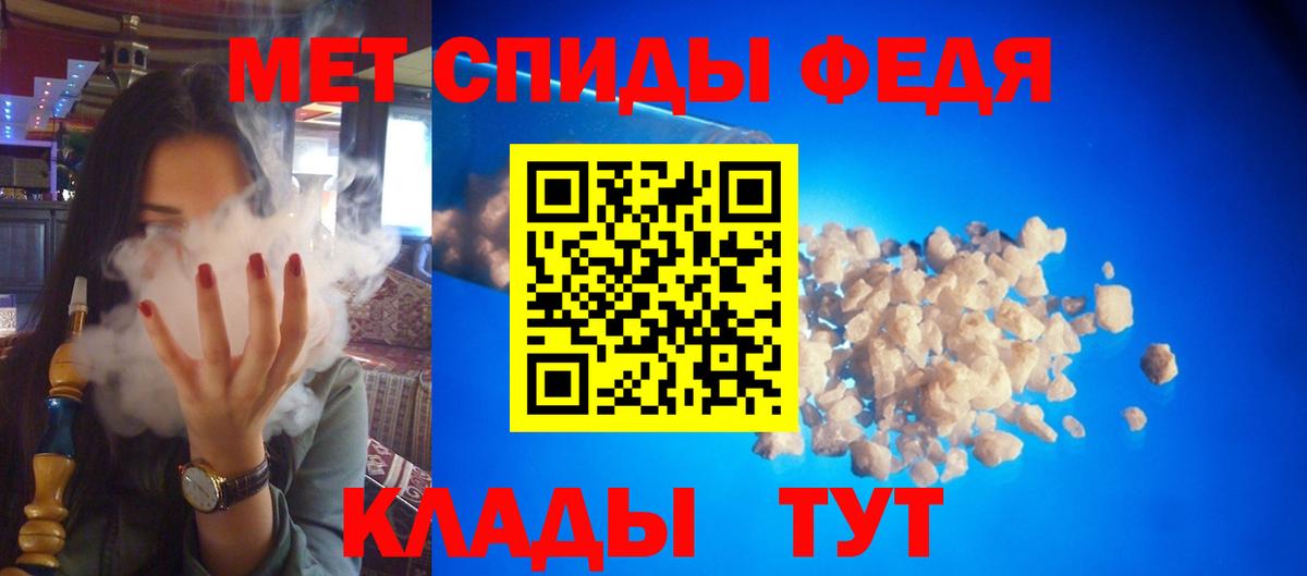Amphetamine 98% Благодарный