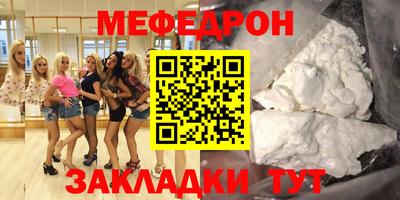 спиды Аша