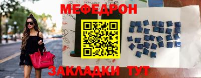 спиды Аша