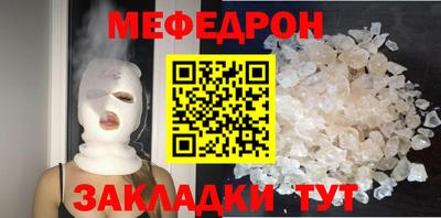 спиды Аша