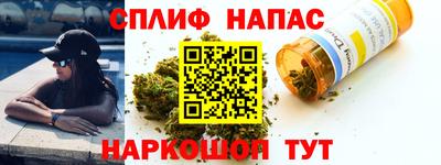 кокаин Баксан