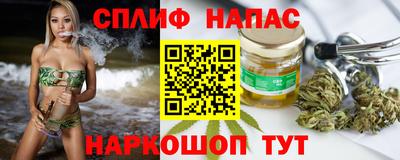 кокаин Баксан