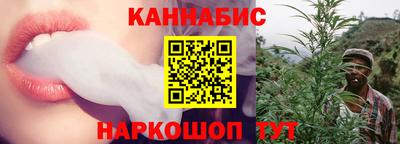 кокаин Баксан