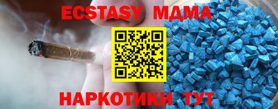 кокаин Баксан