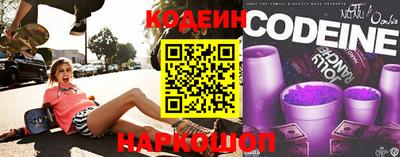 кокаин Баксан