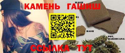 спиды Аша