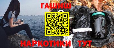 кокаин Баксан