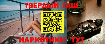 мескалин Ачхой-Мартан