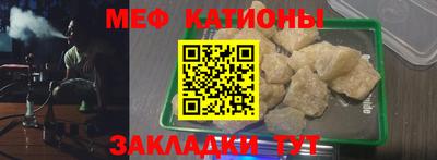 кокаин Баксан