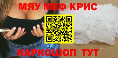 кокаин Баксан