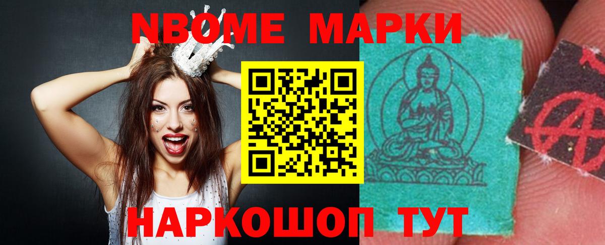 LSD-25 экстази ecstasy  Лсд 25 экстази кислота  Вход с VPN  Благодарный 